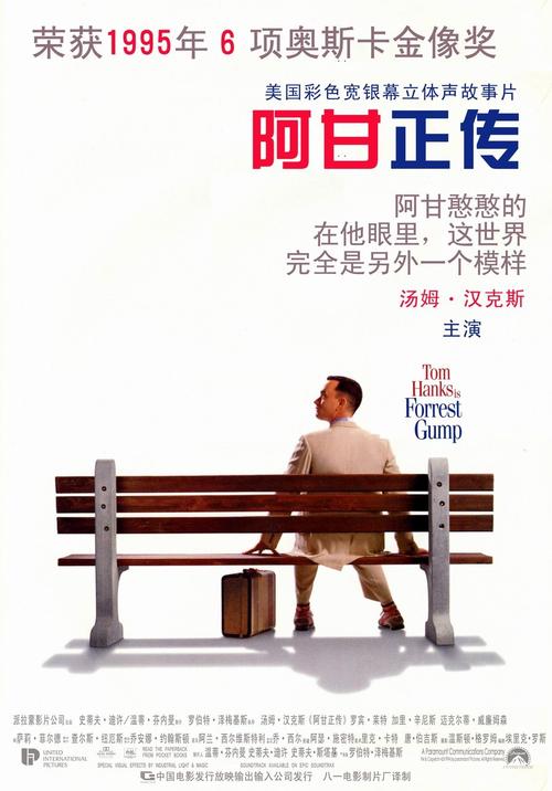 高仿佛罗里达三一学院文凭毕业证
